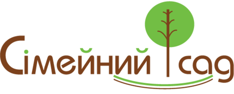 Сімейний Сад
