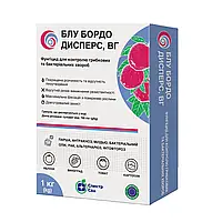 Фунгіцид Блу Бордо Дисперс 1 кг (Коробка) UPL Франція