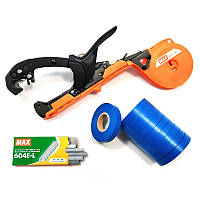 Набір для підв'язки рослин Tapener HT-5 (Степлер підв'язувальний Max HT-RS + Стрічка + Скоби)