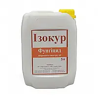 Біофунгіцид Ізокур 5 л Агро-Захист Україна