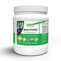 Добриво GroGreen Файв Мульті 20-20-20 + 6 CaO + 3 MgO + TE 1 кг Lima Бельгія