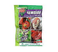 Фунгіцид Чемпіон ЗП 200 г Nufarm Нуфарм Австралія мідьвмістний препарат