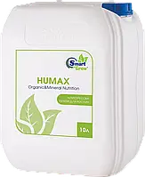 Добриво регулятор росту Гумакс / Humax 10 л SmartGrow Україна