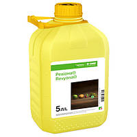 Фунгіцид Ревіона КС 250 мл (розлив) Basf Басф Німеччина