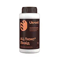 Інсектицид АЦ Люкс Ліквід 1 л Ukravit Укравіт Україна