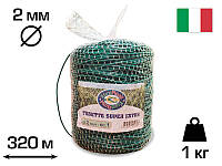 Агротрубка (кембрик) для підв`язки рослин 2 мм 1кг 320 м Super extra cordioli (23FIPEGRVS2) Італія