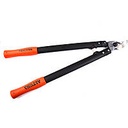 Гілкоріз 600 мм Алтуна / Altuna (24V2-60.A) Іспанія