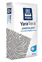 Добриво YaraTera Kristalon ЯраТера Кристалон 13-5-26 25 кг Нідерланди