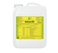 Мікробіологіче добриво Байкал-ЄМ 10 л Кіссон Україна