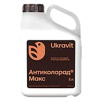 Інсектицид Антиколорад Макс кс 5 л Ukravit Укравіт Україна