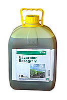Гербіцид Базагран 10 л Basf Басф Німеччина