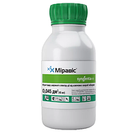 Фунгіцид Міравіс 200 SC КС 45 мл Syngenta Сингента Швейцарія