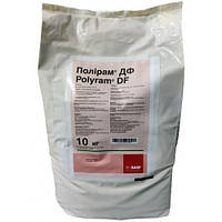 Фунгіцид Полірам ДФ 70% 1 кг (розсип) Basf Басф Німеччина