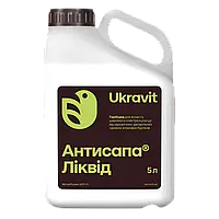 Гербіцид Антисапа Ліквід 5 л Ukravit Укравіт Україна