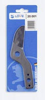 Lowe 20001 Робоче лезо для сучкоріза Німеччина