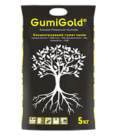 Добриво Гуміголд GumiGold (Гумат калію) 5 кг Кіссон Україна