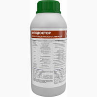 Фунгіцид Фітодоктор 1 л Enzim Biotech Agro / Ензим Біотек Агро Україна