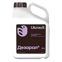 Фунгіцид Дезарал 5 л Ukravit Укравіт Україна