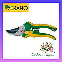 Секатор Verano / Верано 220 мм Косий зріз 19мм (71-809)