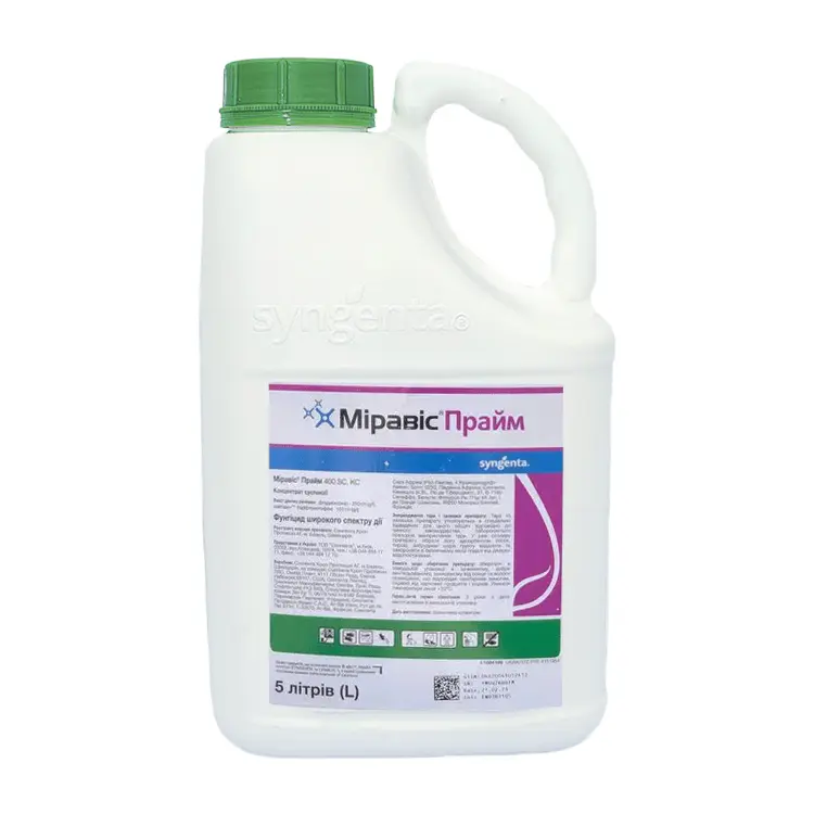 Фунгіцид Міравіс Прайм 400 SC КС 250 мл (розлив)  Syngenta Сингента Швейцарія