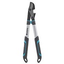 Гілкоріз Гардена / Gardena EnergyCut 600B (12006) Німеччина