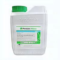 Фунгіцид Рекванс Флекс 430 WG ВРГ 500 г (розсип) Syngenta Сингента Швейцарія
