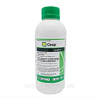 Фунгіцид Скор 250 ЕС КЕ 250 мл (розлив) Syngenta Сингента Швейцарія