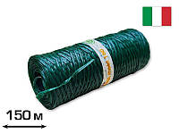 Підв`язка для рослин 150 м 0.45 см сталевий дріт у пластикові оболонці (23FA150) Cordioli Італія