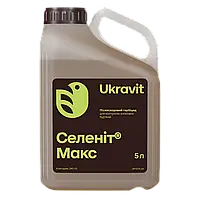 Гербіцид Селеніт Макс 5 л Ukravit Укравіт Україна