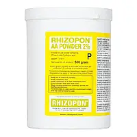 Укорінювач Ризопон Powder AA 2 % 500 г Rhizopon B.V. Нідерланди