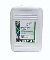 Фунгіцид Фитолекарь (Fitolekar) 20 л Хімагромаркетинг Україна