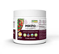 Добриво GroGreen Гель Мікро 200 г (комплекс мікроелементів+гліцин+амінокислоти) Lima Бельгія