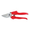 Секатор АРС / ARS (FB-7) садовий обвідний Японія