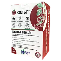 Фунгіцид Кольт 200 г Sumi Agro Самміт-Агро Японія