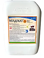 Фунгіцид Мілдікат 25 КС 10 л Sumi Agro Самміт Агро Японія