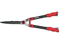 Ножиці для кущів 650 мм ЯТО / YATO (YT-8823) Польща