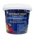 Добриво Нутрівант Плюс Плодово-ягідний 12-5-27+8CaO 1 кг Вітера ICL Ізраїль
