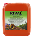 Добриво Рівал / Rival 5 л Кіссон Україна