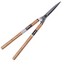 Кущоріз 690 мм Доукан / Doukan (0123) Японія