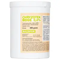Укорінювач Хризотек Beige 0.4% 350 г Rhizopon B.V. Нідерланди